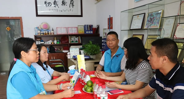 豪门国际合页支持公益活动 为社会奉献一份愛心，传递一份温暖?