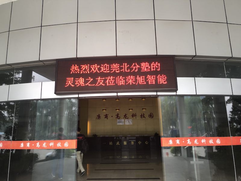 网站豪门国际
资料2018年mmexport1540780225776.jpg