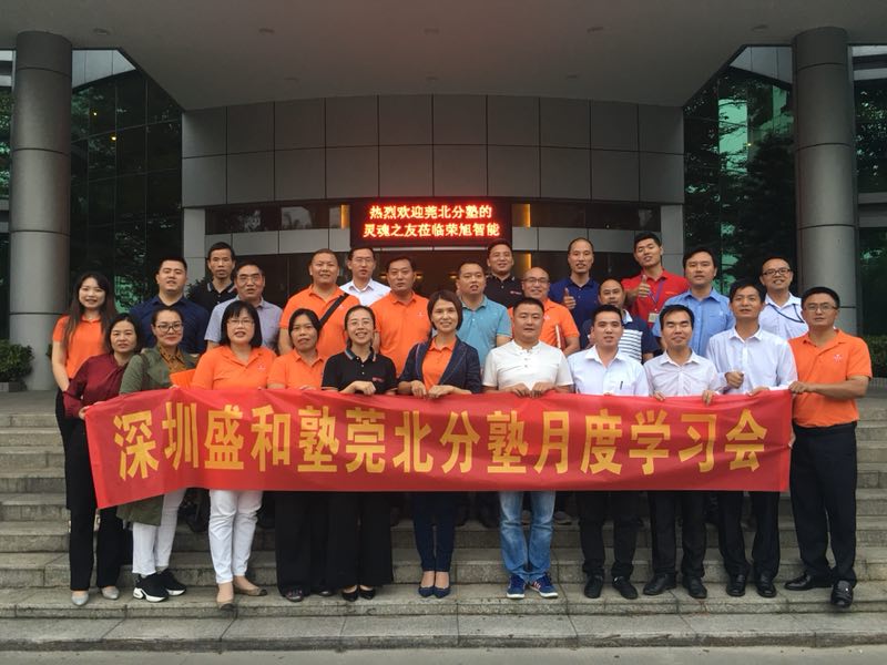 网站豪门国际
资料2018年mmexport1540780203715.jpg