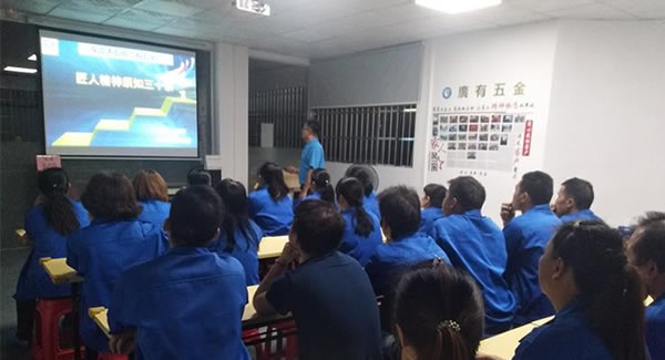 豪门国际努力学习匠人精神，制造东莞合页，东莞铰链品牌