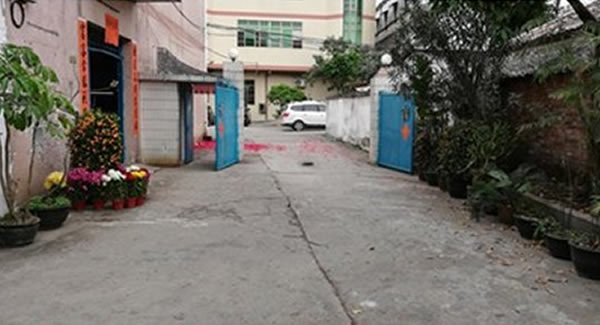 梦想在前、使命催征—豪门国际 开工大吉