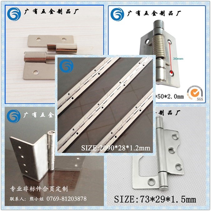 initpintu_副本111.jpg