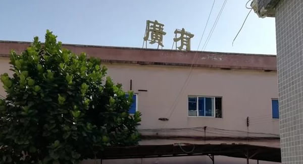 东莞哪里有专业生产长合页，自动化合页的工厂？--东莞市石排豪门国际厂?