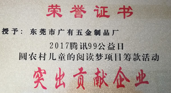 广有合页官网//zckc-hb.com/?