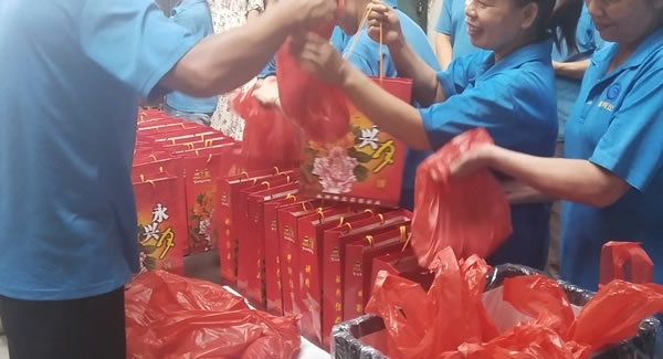 豪门国际|广有合页|广有文化—中秋之情