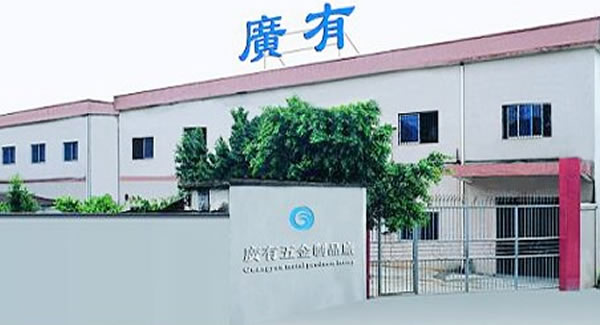 豪门国际&东莞合页|专心专业专注生产五金合页?