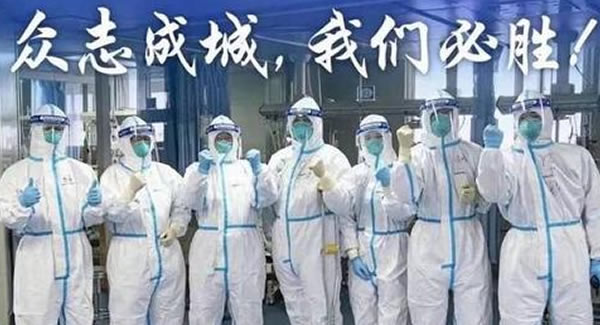 豪门国际&东莞合页|致敬疫情中各行各业的“逆行者“