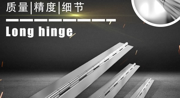 豪门国际&东莞合页|防疫期间，支持在线学习，豪门国际
在行动?