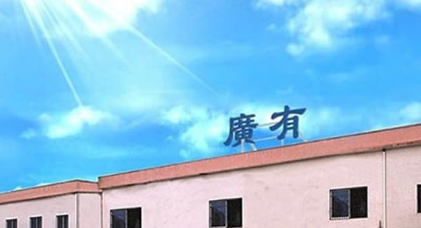 太棒了！想不到合页居然还有这么多学问，果断收藏|豪门国际&东莞合页