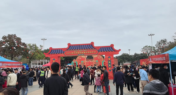 春风十里，只为“聘”你|豪门国际&东莞合页?