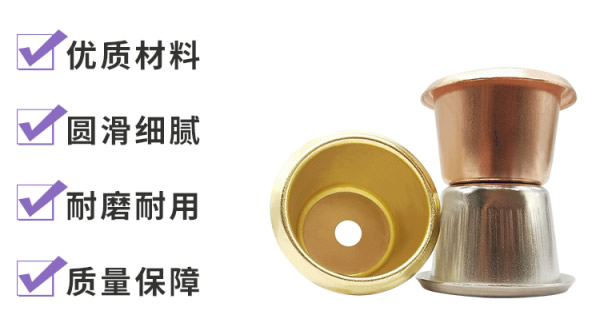 豪门国际烛杯：照亮千家万户|豪门国际&东莞合页?
