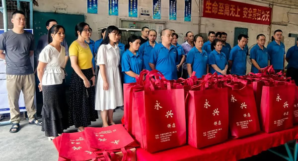 中秋祝福，感恩同行——致豪门国际全体家人|广有合页&东莞合页?