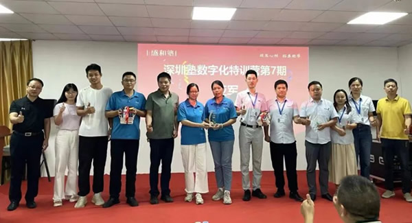 2025，豪门国际与您共赴新年第一缕暖阳|广有合页&东莞合页?