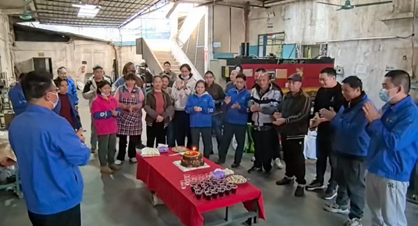 共筑温馨生日会，凝聚和谐企业情|豪门国际&东莞合页?