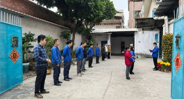 元宵佳节，传承文化之光|豪门国际&东莞合页